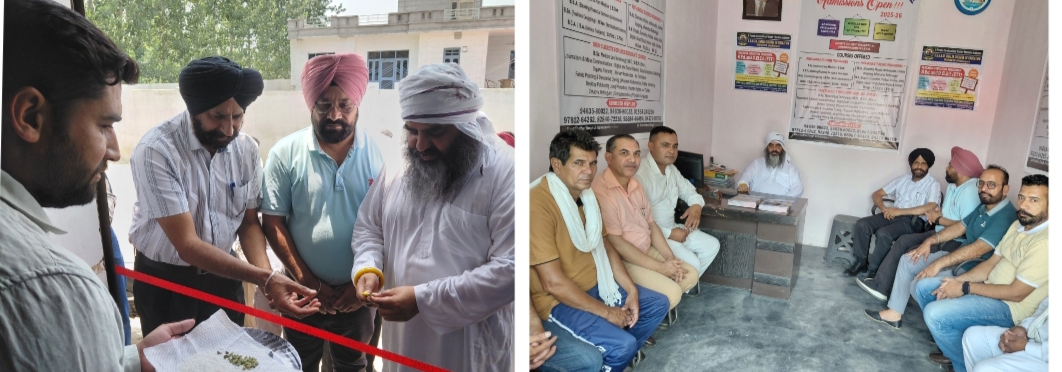 For the convenience of the students, the admission center of Khalsa College Mahilpur was inaugurated in village Bham.